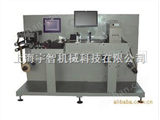 供应 YZ-450卷筒纸数码喷墨印刷平台