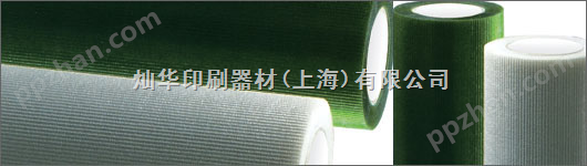 PVC薄膜型双面胶带