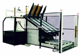 CS300抬背式自动预送纸机/上海旭恒精工机械制造有限公司