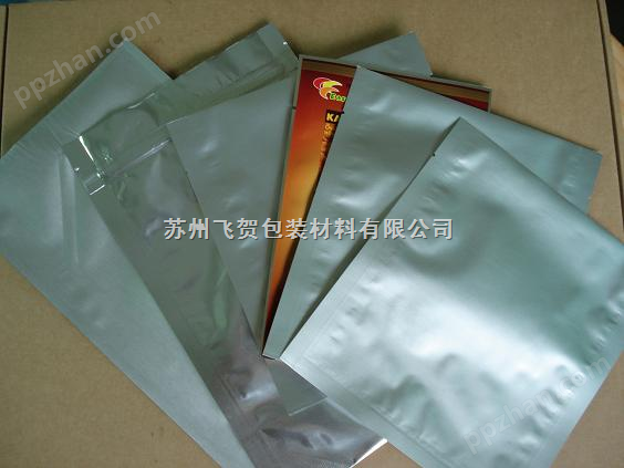 供应青海铝箔包装袋