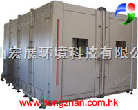 杭州大型步入式温湿度检定试验室_杭州高低温交变湿热试验箱