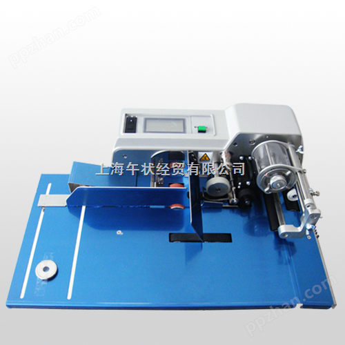 M-570PC 油墨式压印打码机