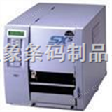 TOSHIBA B-SX4T/SX5T条码标签打印机