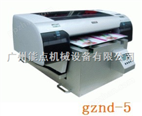 深圳产品打印机报价;平板打印机报价;*打印机报价;