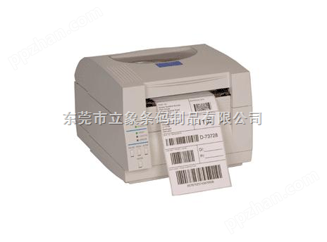 CITIZEN CLP-521条码标签打印机
