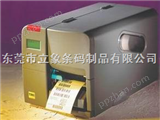 TSC TTP-248M条码列印机