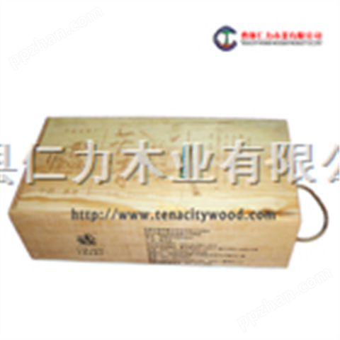 木质茶叶盒