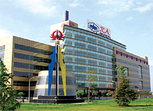北人集团公司召开2011年安全生产工作会