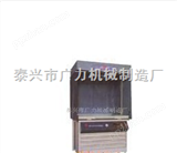 【广力机械】小型晒版机 真空晒版机 丝印晒版机（图）