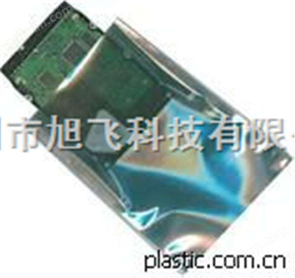 深圳防静电塑料袋
