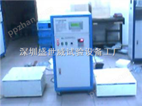 SW-400TFB-2 液晶显示 屏连打印机 随机扫频系列振动试验机