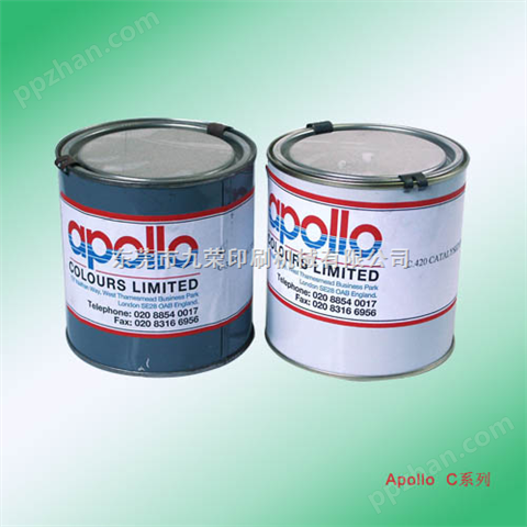 Apollo阿波罗C系列油墨