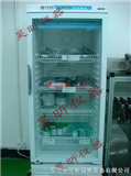 HX-T系列锡膏冷藏箱