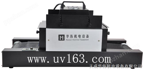 小型UV机,小型UV光固机,小型台式UV机,小型UV固化机