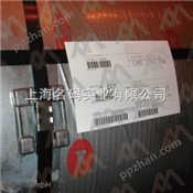 上海铭码供应钢铁耐高温自粘式标签 德国S+P钢铁标签中国区*代理商