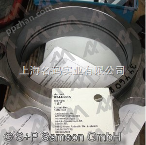 上海铭码供应钢铁悬挂式标签 德国S+P钢铁标签中国区*代理商