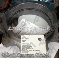 上海铭码供应钢铁悬挂式标签 德国S+P钢铁标签中国区*代理商