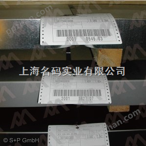上海铭码供应钢铁耐高温标签组合式 德国S+P钢铁标签中国区*代理商