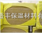 上海岩棉板价格-苏州岩棉板价格-杭州岩棉板价格