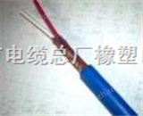 MKVVRP32软心钢丝铠装电缆