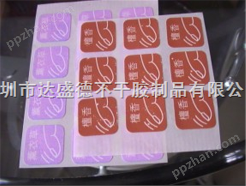 深圳西乡几十种刮刮香味不干胶商标、标签、贴纸印刷