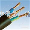 _JHSB防水电缆3*25 JHSB电缆价格 JHSB防水扁电缆