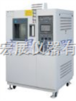 黑龙江高低温试验箱_高低温试验机多少钱一台_高低温试验设备有哪些型号