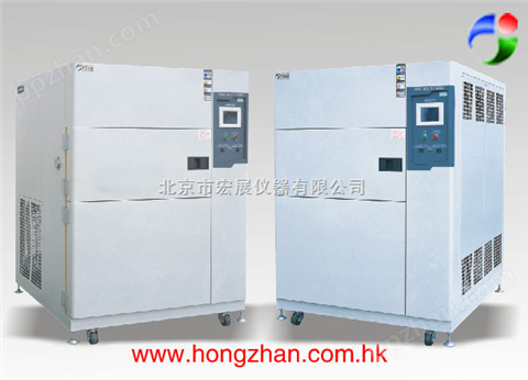 LTS-80-3P蓄热式冷热冲击试验箱,储温式冷热冲击试验箱