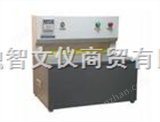 瑞乐520精装书压槽机精装书压槽机