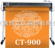 刻字机 皮卡CT900
