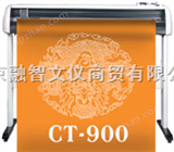 皮卡CT900刻字机 皮卡CT900