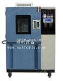 QL-225丽水臭氧老化试验箱/温州耐臭氧老化试验机