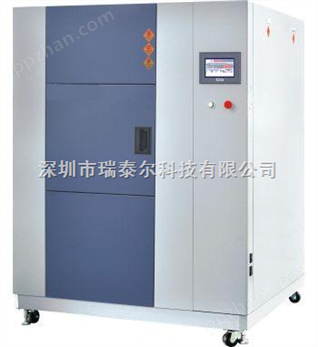 深圳蓄热式冷热冲击试验机/三箱式温度冲击试验箱价格