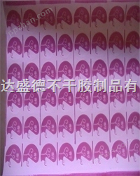 深圳西乡印刷刮刮香味不干胶贴纸、纹身贴纸，UL标签