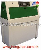 北京紫外线试验机,紫外光耐候试验机*厂家,呼和浩特紫外光老化试验箱