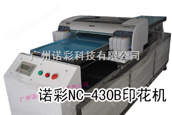 广州诺彩吸音板打印机