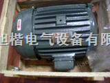 代理中国台湾C10-43B0;C15-43B0;C20-43B0;电机