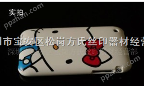 深圳Z-PC速干铭板塑胶丝印油墨（图）