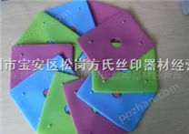 广东Z-R601硅橡胶喷涂手感油墨