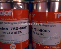 600 产品组:单/双组分反应型溶剂丝印油墨