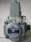 代理中国台湾PV2R1-06-L-R,,油泵