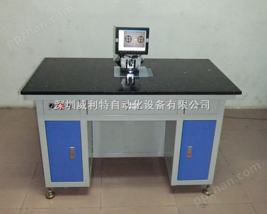 江苏各行业印刷打孔机，PCB棕色菲林打孔机