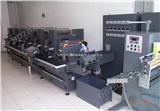 PL300-2C间歇式轮转标签印刷机