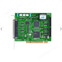 阿尔泰科技多功能数据采集卡PCI8622