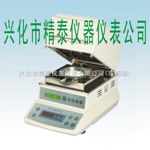橡胶水分测定仪 橡胶水分仪 橡胶水份检测仪 JT-100卤素水份测定仪