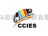 CCIES印品整版检测系统