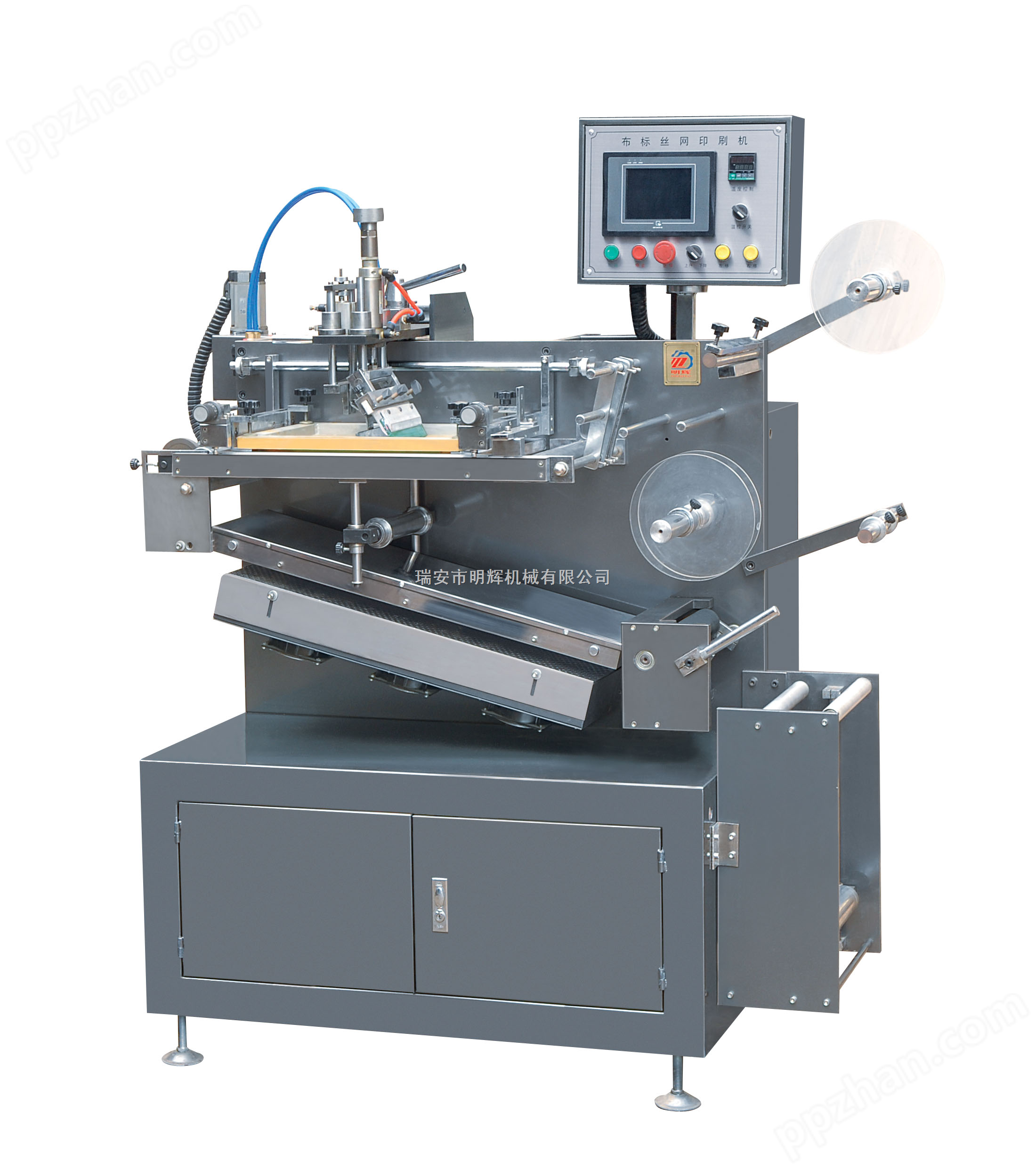 MHS-116布标丝网印刷机