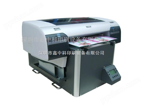 便签盒/信纸盒彩绘图印刷机器设备