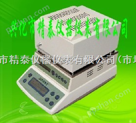 粉体水分测定仪 JT-100卤素水分测定仪 粉体水份测定仪