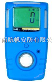 温州硫化氢检测仪，硫化氢浓度检测仪，硫化氢检测仪